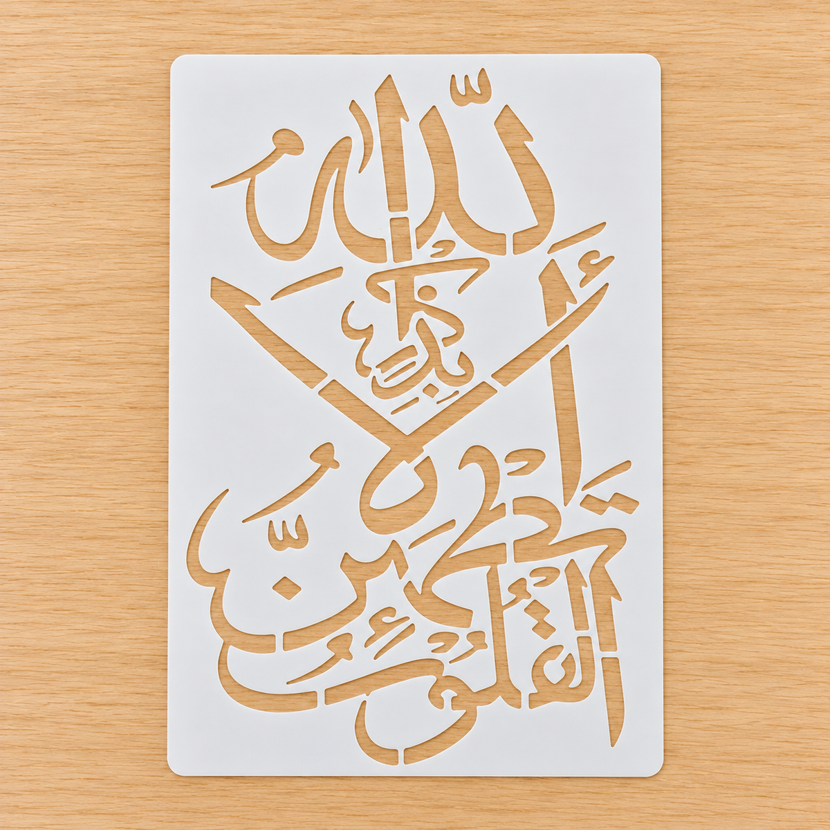 Calligraphy Stencil