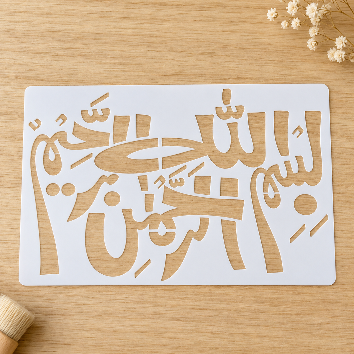 Calligraphy Stencil