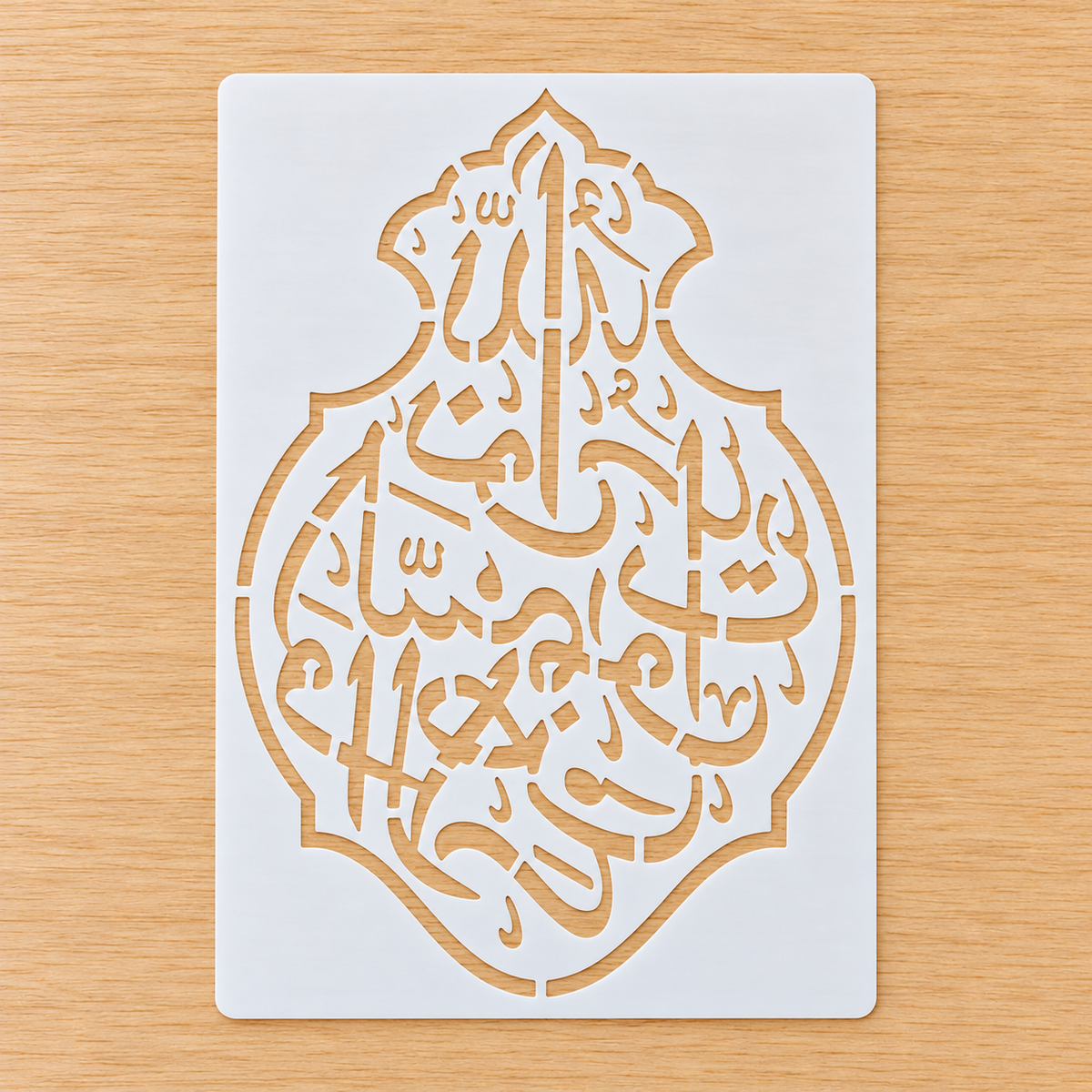Calligraphy Stencil