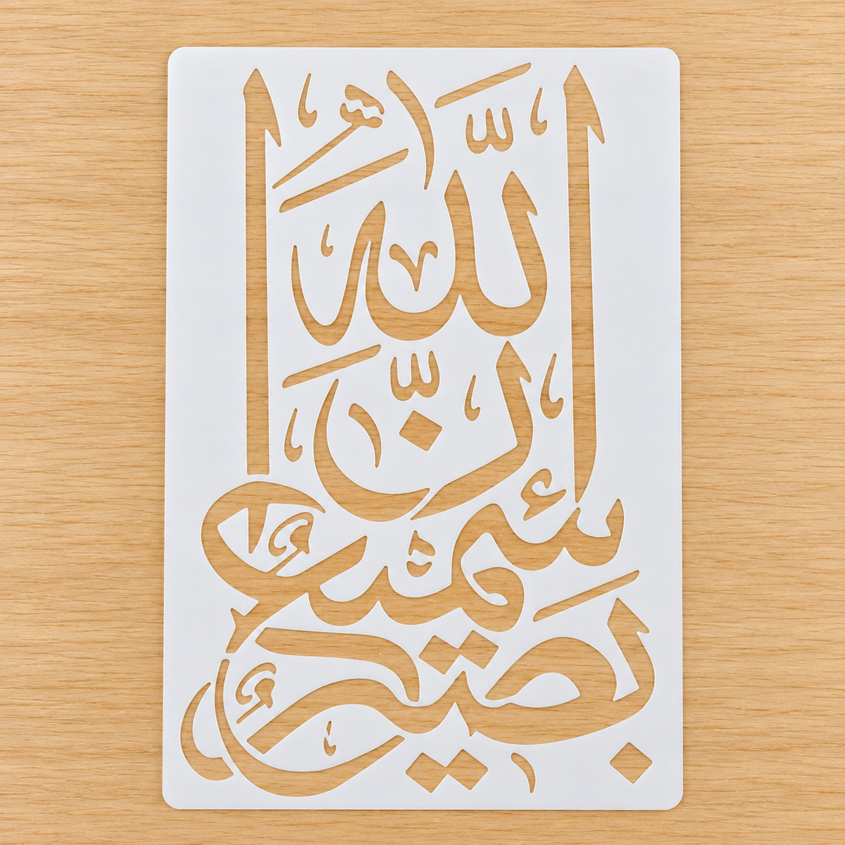 Calligraphy Stencil
