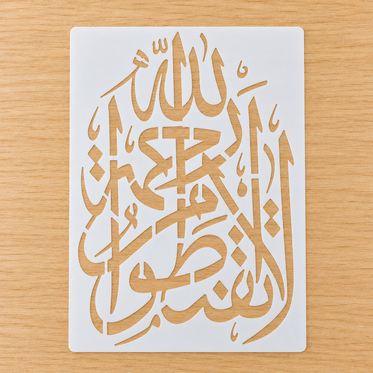 Calligraphy Stencil