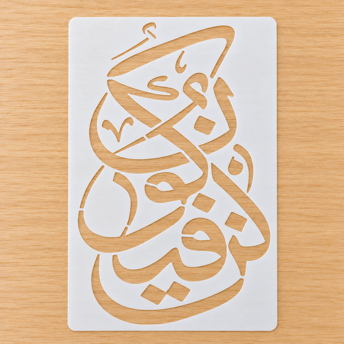 Calligraphy Stencil