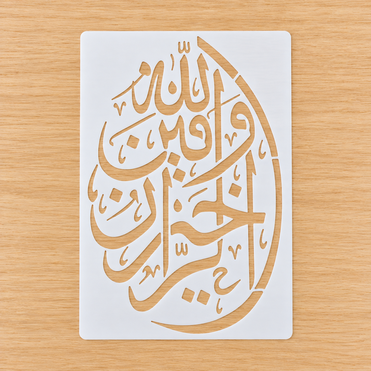 Calligraphy Stencil